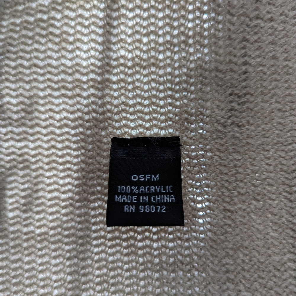 Knit Vest - Picture 5 of 5
